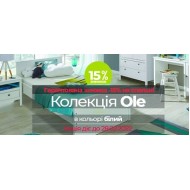 -15% НА СПАЛЬНІ -15% НА СПАЛЬНІ